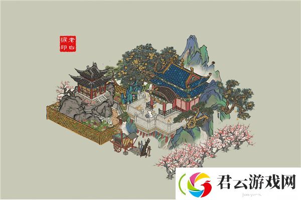 江南百景图广寒宫放哪里