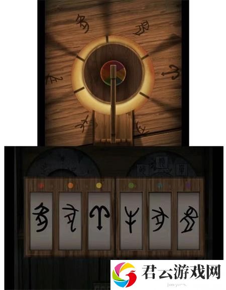 《点灯2叩门怨》怎么通过第三章暗宅