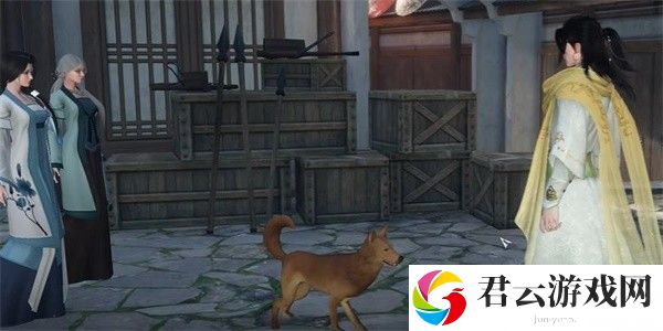《逆水寒》手游完成旧犬思归任务的步骤介绍