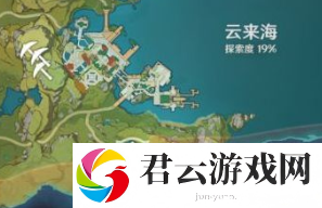 原神黄金屋在哪