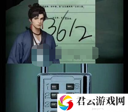 《点灯2叩门怨》怎么通过第五章离殇