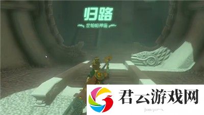 《塞尔达传说王国之泪》通过世帕帕神庙的方法是什么