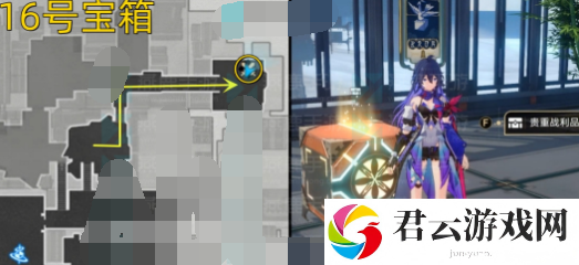 《崩坏星穹铁道》流云渡宝箱位置一览