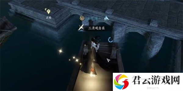 《逆水寒》手游怎么完成乾坤一掷任务