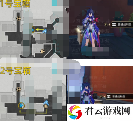 《崩坏星穹铁道》长乐天宝箱在什么位置