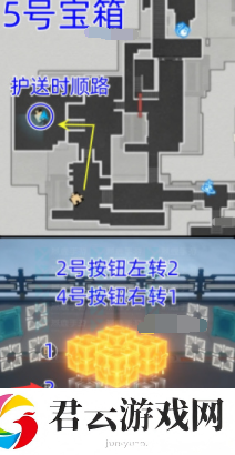 《崩坏星穹铁道》流云渡宝箱位置一览