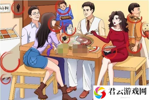 《文字玩出花》怎么通过干净又卫生关卡