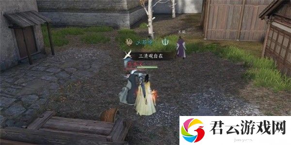 《逆水寒》手游完成醉太平任务的方法是什么