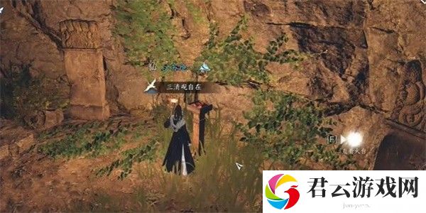 《逆水寒》手游完成摩崖绝境任务的方法是什么