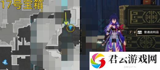 《崩坏星穹铁道》流云渡宝箱位置一览
