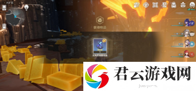 《崩坏星穹铁道》怎么完成挣点外快