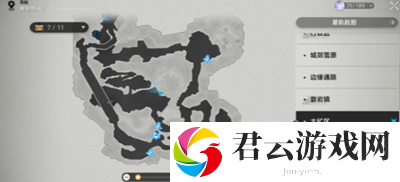 《崩坏星穹铁道》怎么完成挣点外快