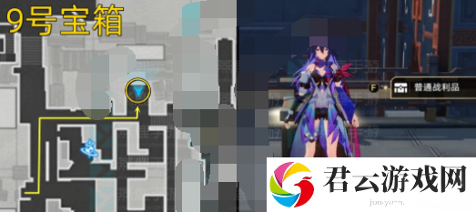 《崩坏星穹铁道》流云渡宝箱位置一览