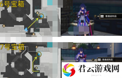 《崩坏星穹铁道》长乐天宝箱在什么位置