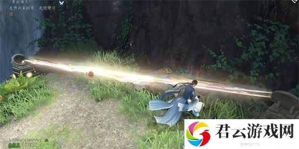 《逆水寒》手游完成洞天承影任务的方法是什么
