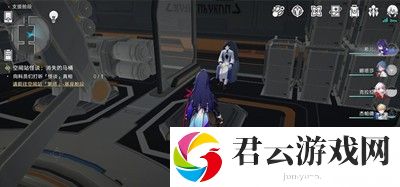 《崩坏星穹铁道》怎么完成消失的马桶
