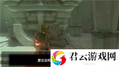 《塞尔达传说王国之泪》怎么通过纳裘亚哈神庙
