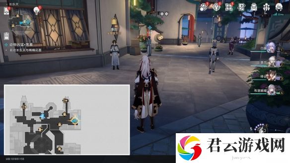 《崩坏星穹铁道》怎么获得论迹不论心成就