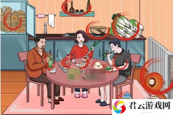 《文字玩出花》怎么通过南北差异关卡