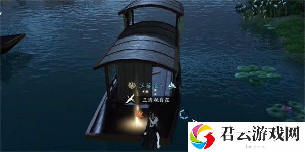 《逆水寒》手游怎么完成乾坤一掷任务