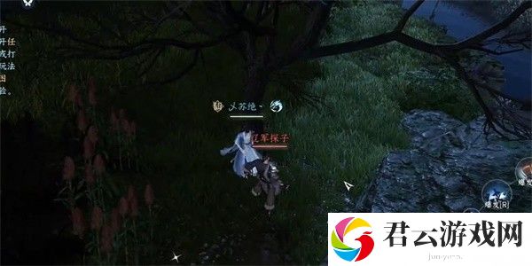 《逆水寒》手游完成犬吠何处来任务的步骤介绍