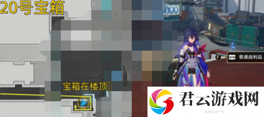 《崩坏星穹铁道》流云渡宝箱位置一览