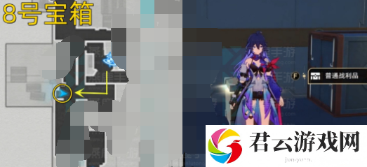 《崩坏星穹铁道》流云渡宝箱位置一览