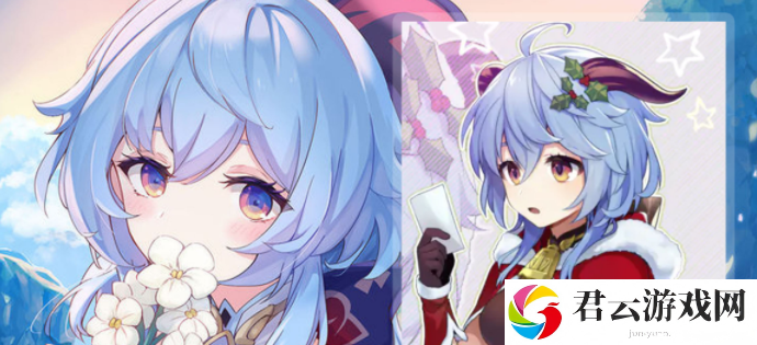 2023《原神》7月19日福利兑换码分享