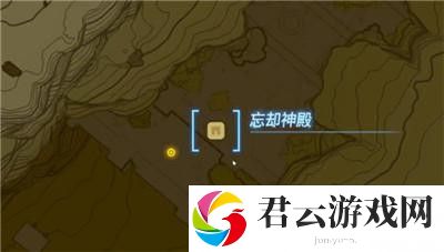 《塞尔达传说王国之泪》怎么通过马亚乌希尤神庙