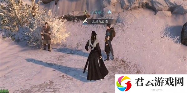 《逆水寒》手游怎么完成乾坤一掷任务