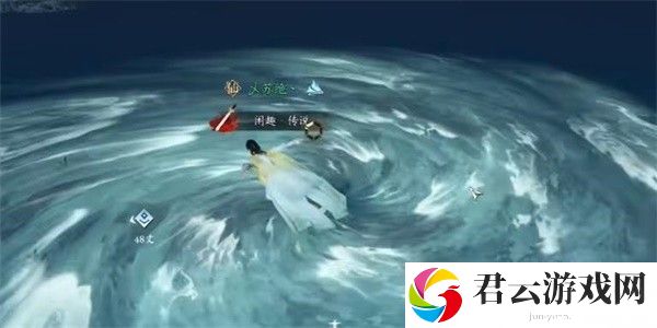 《逆水寒》手游怎么完成苍龙之眼任务