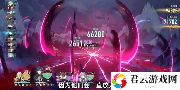 《崩坏星穹铁道》怎么完成评书奇谭第五折