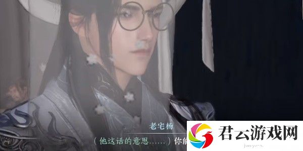 《逆水寒手游》怎么完成龙门客栈入门