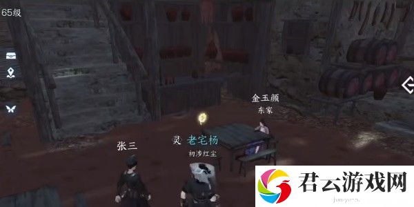 《逆水寒手游》怎么完成龙门客栈入门