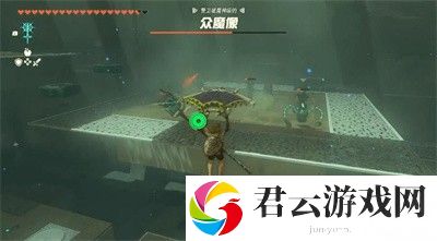 《塞尔达传说王国之泪》怎么通过亚恩萨米诺神庙