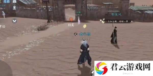 《逆水寒手游》怎么完成龙门客栈入门