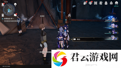 《崩坏星穹铁道》怎么完成漫藏海盗其一