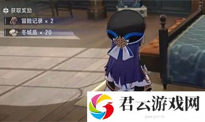 《崩坏星穹铁道》怎么完成隐藏任务歌德双胞胎