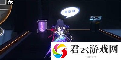 《崩坏星穹铁道》怎么完成封锁扇区难度三