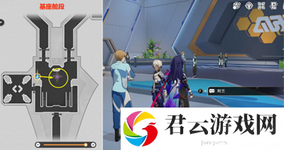 《崩坏星穹铁道》怎么完成朋克洛德精神