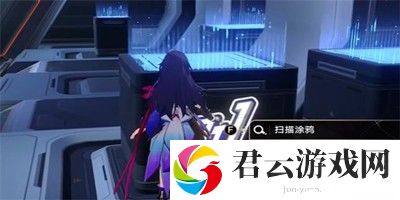 《崩坏星穹铁道》怎么完成封锁扇区难度三