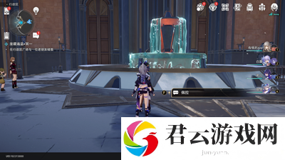 《崩坏星穹铁道》怎么完成漫藏海盗其一