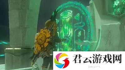 《塞尔达传说王国之泪》怎么通过摩兹希希神庙