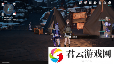 《崩坏星穹铁道》怎么完成漫藏海盗其一