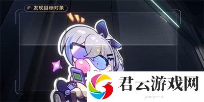 《崩坏星穹铁道》怎么完成封锁扇区难度三