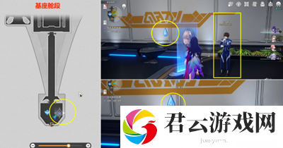 《崩坏星穹铁道》怎么完成朋克洛德精神