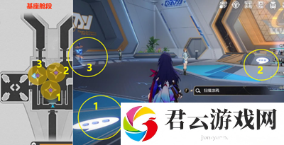 《崩坏星穹铁道》怎么完成朋克洛德精神
