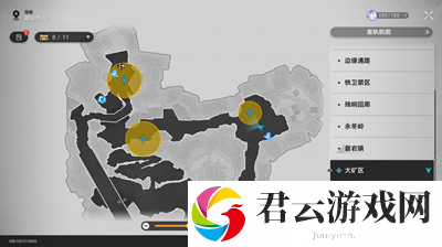 《崩坏星穹铁道》怎么完成漫藏海盗其一