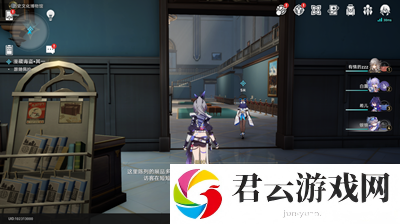 《崩坏星穹铁道》怎么完成漫藏海盗其一