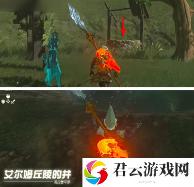 《塞尔达传说王国之泪》怎么通过帖恩马帖恩神庙